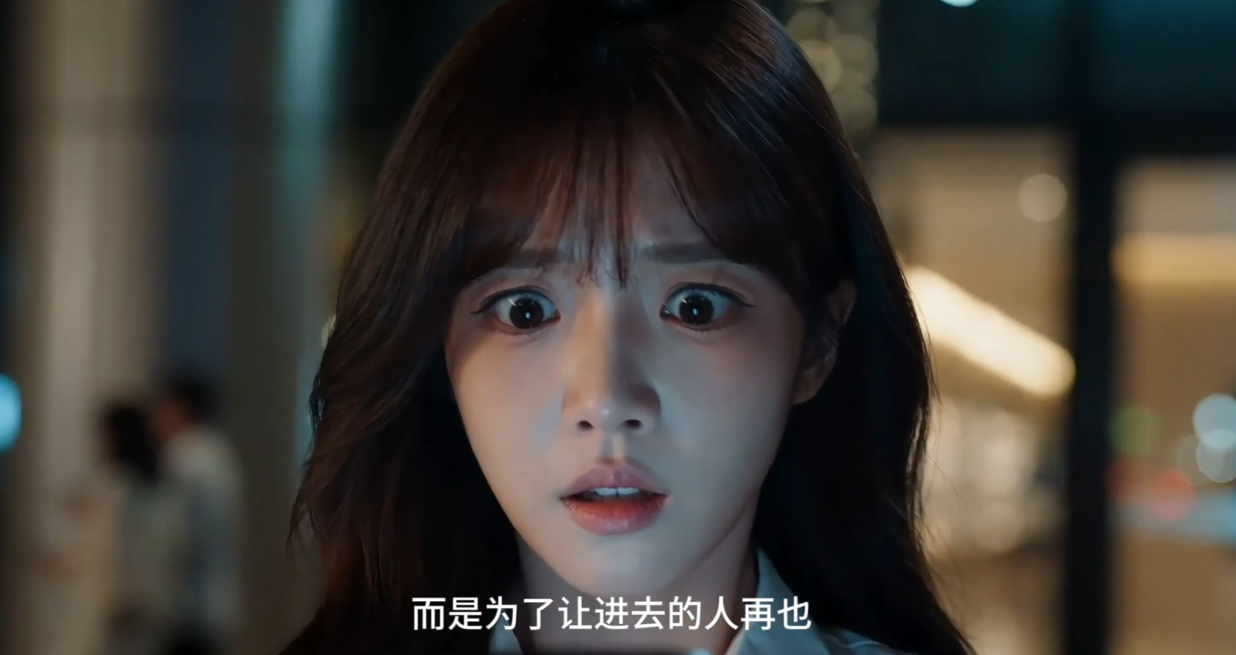 EP04 locked door clue